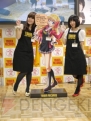『FORTUNE ARTERIAL 赤い約束』