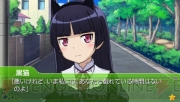 『俺の妹がこんなに可愛いわけがない ポータブル』