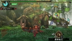 『モンスターハンターポータブル 3rd』