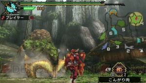 巨大な尻尾を使う『MHP 3rd』新モンスター・ドボルベルクを紹介