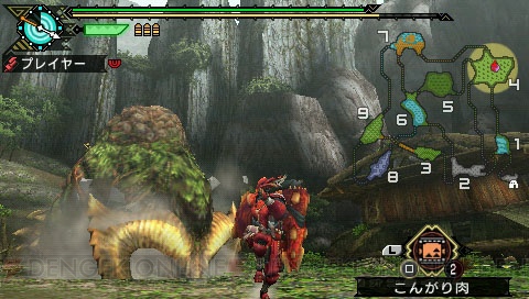 巨大な尻尾を使う『MHP 3rd』新モンスター・ドボルベルクを紹介