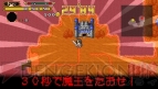 『勇者30 SECOND』