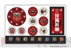 『モンスターハンターポータブル 3rd アクセサリーセット for PSP』