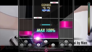 『DJ MAX PORTABLE 3』
