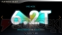 『DJ MAX PORTABLE 3』