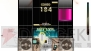 『DJ MAX PORTABLE 3』