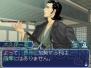 『維新の嵐 疾風龍馬伝』