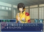 『維新の嵐 疾風龍馬伝』