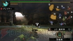 『モンスターハンターポータブル 3rd』