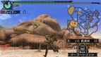『モンスターハンターポータブル 3rd』