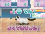 『かわいい子猫DS3』