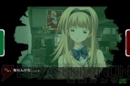 『CHAOS；HEAD NOAH』