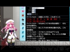 『CHAOS；HEAD NOAH』