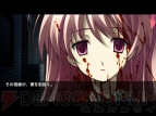 『CHAOS；HEAD NOAH』
