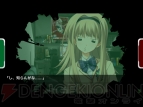 『CHAOS；HEAD NOAH』
