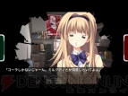 『CHAOS；HEAD NOAH』