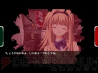 『CHAOS；HEAD NOAH』