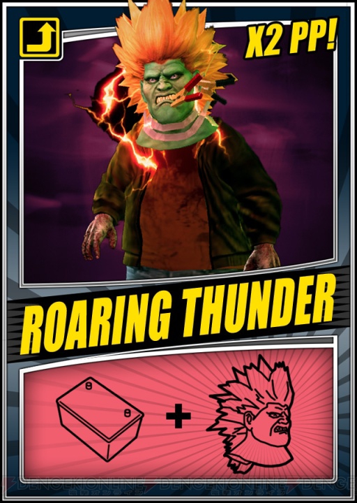 デッドライジング2 コンボ武器50種を公式サイトで全公開 電撃オンライン