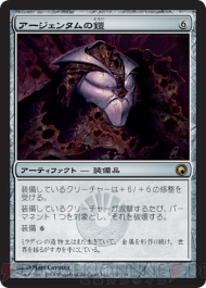 MTG