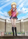 『FORTUNE ARTERIAL 赤い約束』