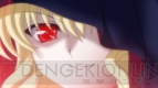『FORTUNE ARTERIAL 赤い約束』