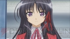 『FORTUNE ARTERIAL 赤い約束』