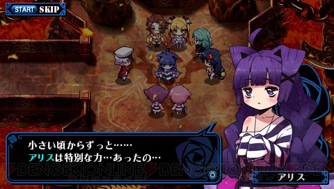 謎めいた8人目の少女が現れる――おしおきRPG『クリミナルガールズ』本日発売