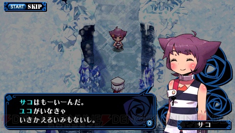 謎めいた8人目の少女が現れる――おしおきRPG『クリミナルガールズ』本日発売