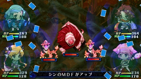 謎めいた8人目の少女が現れる――おしおきRPG『クリミナルガールズ』本日発売