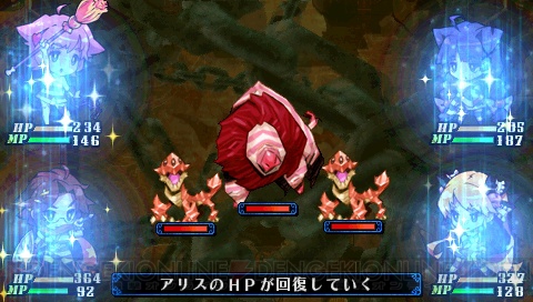 謎めいた8人目の少女が現れる――おしおきRPG『クリミナルガールズ』本日発売