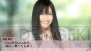『AKB1/48 アイドルと恋したら…』