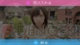 『AKB1/48 アイドルと恋したら…』