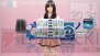 『AKB1/48 アイドルと恋したら…』