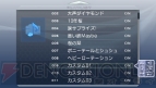 『AKB1/48 アイドルと恋したら…』