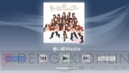『AKB1/48 アイドルと恋したら…』