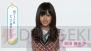 『AKB1/48 アイドルと恋したら…』