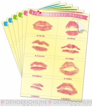 『AKB1/48 アイドルと恋したら…』