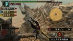 『モンスターハンターポータブル 3rd』