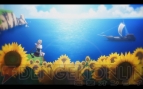 【しまパン便】