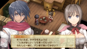 【しまパン便】狩人、魔法使い、修道女、あなたはどの娘をパートナーに選ぶ？