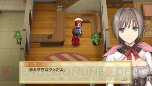 【しまパン便】狩人、魔法使い、修道女、あなたはどの娘をパートナーに選ぶ？
