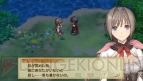 【しまパン便】
