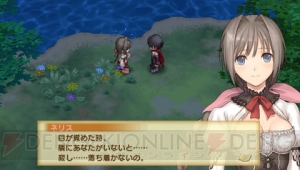 【しまパン便】狩人、魔法使い、修道女、あなたはどの娘をパートナーに選ぶ？