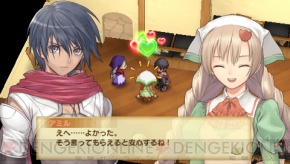 【しまパン便】