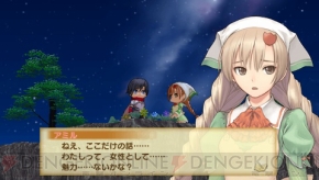 【しまパン便】