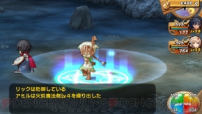 【しまパン便】