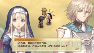 【しまパン便】狩人、魔法使い、修道女、あなたはどの娘をパートナーに選ぶ？