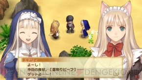 【しまパン便】