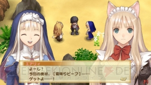 【しまパン便】狩人、魔法使い、修道女、あなたはどの娘をパートナーに選ぶ？