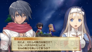 【しまパン便】狩人、魔法使い、修道女、あなたはどの娘をパートナーに選ぶ？